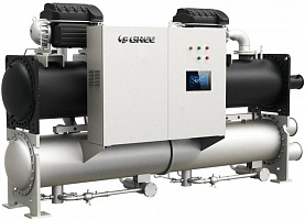 Чиллер Gree LSBLX275SCE водяного охлаждения (с центробежными компрессорами на магнитных подшипниках)