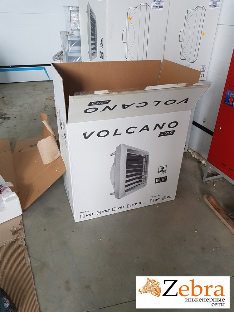 Монтаж тепловентиляторов Volcano VR2